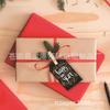 Etiqueta navideña dorada en pizarra, etiqueta de papel kraft, embalaje para postre, caja de regalo con etiqueta para mensaje de regalo, decoración