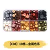 Perlas de cera octogonales, 100 estilos en compartimentos separados, perlas de cera para sellos de cera, empaque de caja de color mixto, venta al por mayor