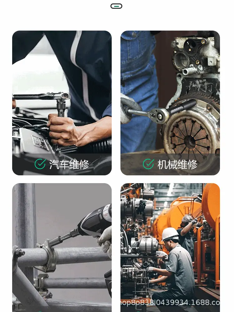 薄壁套筒详情001_06.gif