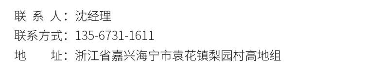 内页_16
