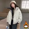 Roupas de Algodão para Meninas Inverno 2026 Nova Jaqueta Acolchoada Estilosa para Menininhas Roupas de Inverno Espessas para Crianças Jaqueta de Algodão Leve