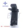 1525A031 E5T62371 aplicable al medidor de flujo de aire Mitsubishi Outlander Jinxuan wing God Pajero