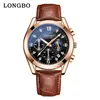 Reloj impermeable luminoso nuevo Longbo para hombre, estudiante, moda coreana, moda, calendario, celebridad de internet, transfronterizo