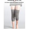 De Rong Plus - Rodillera deportiva de bolsillo cálida para cubrir piernas, ideal para otoño e invierno, para reducir el dolor articular en piernas frías.