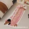 Tapete Decorativo de Chão para Sala de Estar, Cobertor de Cama para Quarto, Capacho Longo para Casa, Fácil de Limpar, com Desenho de Dachshund em Imitação de Caxemira