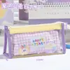 Estuche Transparente Desmontable con Dibujos de Estrellas Triangulares para Estudiantes de Primaria, Bolsa de Almacenamiento de Doble Capa de Gran Capacidad, Impermeable y Resistente a la Suciedad