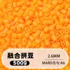 Fusion Bean MARD Série Colorida Completa Pacote de Refil de Miçangas 500g 2,6mm Feito à Mão DIY Material para Quebra-Cabeça 3D Pacote de Refil