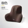 Cojín Lumbar para Coche Cojín para Coche Respaldo del Asiento de Conducción Cojín Lumbar para Coche Cojín Lumbar Almohada de Protección Lumbar para Conducir Reposacabezas