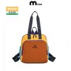 Mochila Dopamina de Color Contrastante para Mujer, Logo Personalizable, Gran Capacidad, Adecuada para Fitness, Senderismo al Aire Libre, Doble Uso como Bolso de Hombro o Cruzado