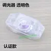 Interruptor de botón regulador para lámpara de escritorio, perilla reguladora en línea, interruptor controlable ajustable, accesorios para lámpara de pie