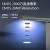 Scanner de Alta Velocidade A3 Personalizado de Fábrica Todo em Alumínio com 20 Milhões de Pixels, Scanner de Livros Sem Desmontagem, Dispositivo de Captura de Documentos de Alta Velocidade