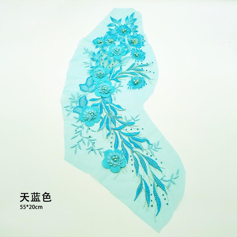 天蓝色.jpg