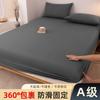 Lençóis de Cama Tipo Naked Sleeping para Maternidade e Bebê, Peça Única Ajustada, Algodão Puro, Colcha com Borda Totalmente Envolvente, Algodão Lavado, Lençóis de Cama, Lençóis de Cama Ajustados de Algodão Puro, Conjunto de Três Peças