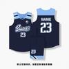 Novo Traje de Basquete Americano terno Masculino Personalizado Competição Esportiva Uniforme de Equipe Estudantes Universitários Treinamento Camisa de Basquete Americana Personalizada