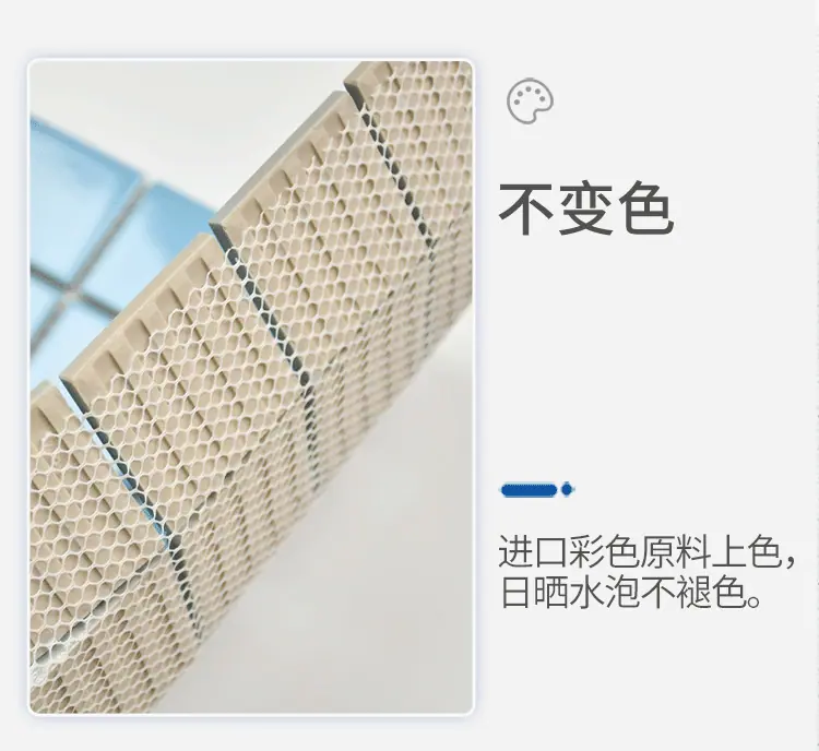 详情页修改1_12.png