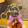 Llavero de Bienestar Gran Venta, Muñeca Linda, Colgante para Bolso, Adorno de Escritorio, Cantidad Limitada, Decoraciones Hasta Agotar Existencias