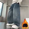 Calças largas estilo coreano para meninos 2026 novas calças de ganga macias da moda calças casuais de corte reto para crianças mais velhas