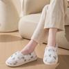 Zapatos de Confinamiento de Maternidad para Mujer, Otoño e Invierno, Talón Cerrado, Suela Blanda, Transpirables, Posparto, Antideslizantes, Uso Doméstico, Pantuflas de Primavera y Otoño, Todas las Estaciones