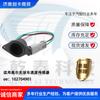 Adecuado para Accesorios de Carrito de Golf Club Car 102704901 Sensor de Velocidad del Motor
