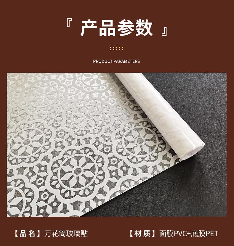 详情页_16(1).png