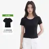 2026 Verão Nova Camiseta Lisa de Manga Curta com Ombro Normal Feminina Emagrecedora Estilo Básico Estilo Hong Kong Top Chique