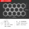 Lámpara Hexagonal Taller de Reparación de Autos Luz de Trabajo de Panal Techo de Garaje Bricolaje Gimnasio Estudio de Baile Luz Empalmable
