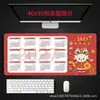 Calendário 2027 Mouse Pad Estoque Base de Borracha Natural Empresa de Publicidade Mouse Pad Extra Grande Pad de Mesa