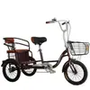 Triciclo Bicicleta Europeo Nuevo Humano Transfronterizo para Adultos de Mediana Edad y Mayores Bicicleta Pequeña Ligera de Ocio