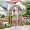 Arco para Flores Base de Madera Anticorrosión Estructura para Trepar Valla Decorativa para Patio Exterior Reja para Valla Exterior Soporte para Uvas