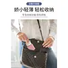 Nueva funda protectora para cargador adecuada para Apple, Samsung, Huawei, Xiaomi, soporte de almacenamiento para viajes, organizador de cables de datos