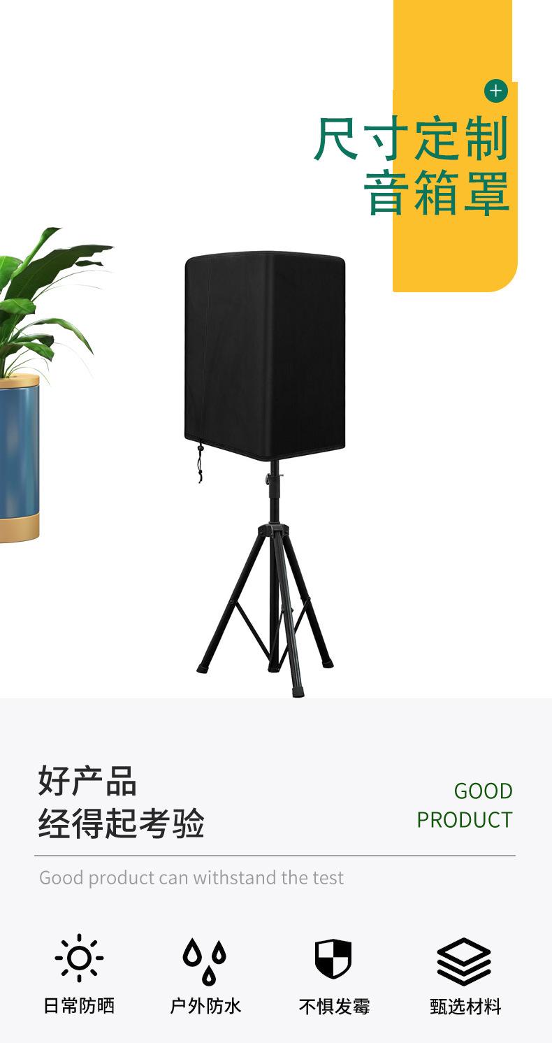 详情(1)_01