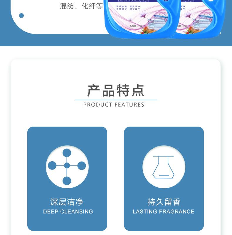 hao_03