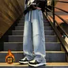 Vibras de Streetwear Americano Jeans Retro Desgastados Hombre Otoño Otoño Sueltos Color Sólido Pierna Recta Ligera Campana Adelgazantes Pantalones Largos Modernos