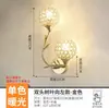 Lámpara de Pared LED Ultra Brillante Dormitorio Sala de Estar Mesita de Noche Simple Creativa Escalera Estudio Plateada con Interruptor Pasillo Luz Tela