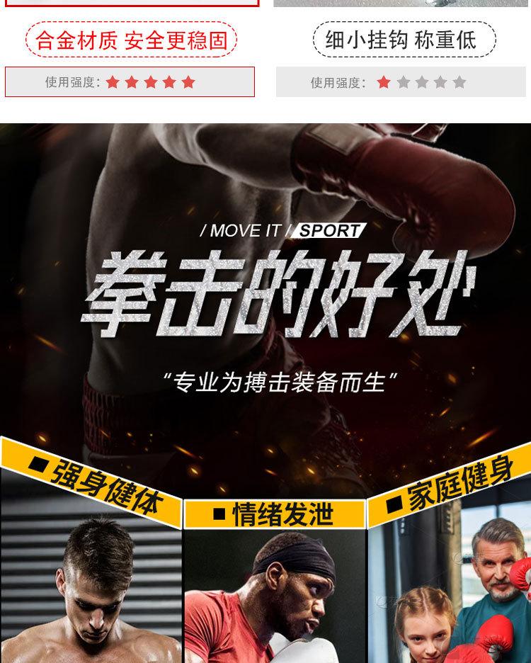 详情页_10.jpg