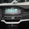 Adequado para 26 Modelos de Película de Vidro Temperado para Navegação Kaiyi Kunlun Xuanjie Pro Película de Proteção para Tela de Controle Central Suprimentos Automotivos