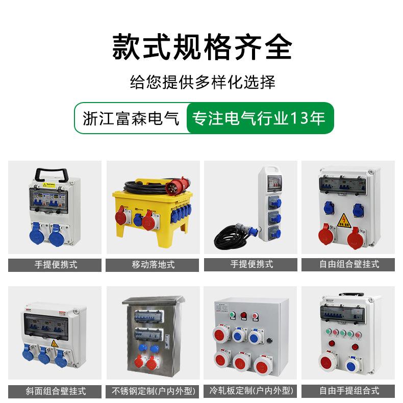 详情4