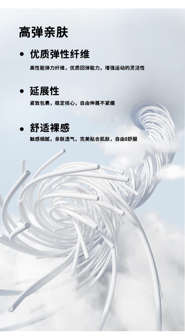 7702#详情页_08.jpg