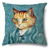 Amazon Transfronterizo Más Vendido Artículos para el Hogar Funda de Almohada de Gato de Dibujos Animados Cojín Lumbar para Coche Funda de Cojín para Dormitorio Venta al por Mayor de Fábrica