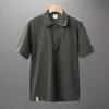 Camisa Polo para Hombre de Manga Corta con Media Cremallera, Cuello, Doble Bolsillo, Color Sólido, Elástica, Holgada, Camisa de Manga Corta, Jersey, Combina con Todo