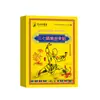 Adesivo Penetrante Ósseo de Panax Notoginseng e Veneno de Escorpião, Adesivo de Acupuntura com Terapia Magnética, Adesivo Penetrante Ósseo para Pescoço, Ombro, Cintura e Perna, Dispositivo Médico, Adesivo tipo Gesso Classe II, Em Estoque