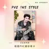 Tnt Group Ma Jiaqi Suporte para Fotocartão de PVC Mercadoria Cartão de Estrela Idol Passe de Competição Bolsa de Dor Pingente Personalizado Decoração