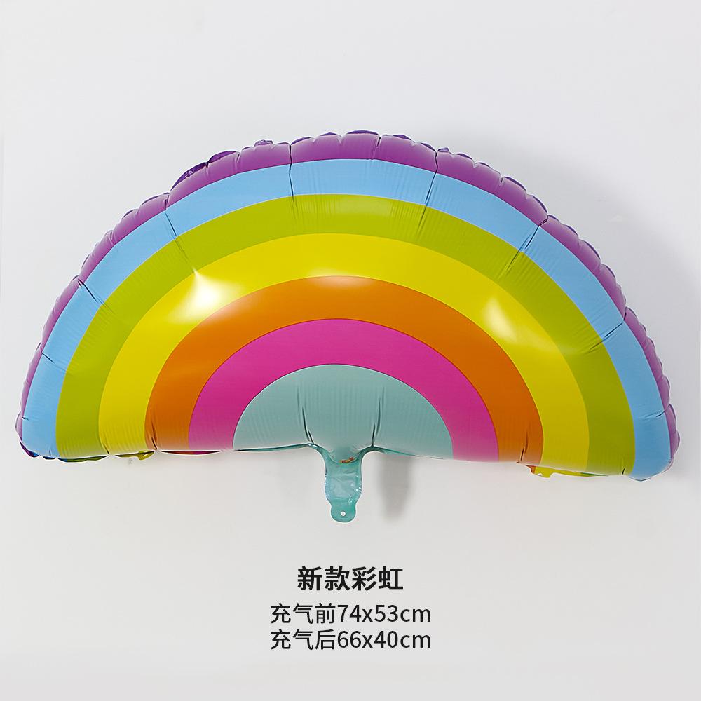 彩虹-01