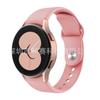 Adecuado para Samsung Galaxy Watch6 Correa de Silicona con Hebilla Inversa Watch5 Correa de Hebilla Nike de Color Puro Reloj con Cierre a Presión