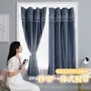 Cortinas Opacas sin Taladro para Dormitorio, Casa de Alquiler, Dormitorio, Tela Gruesa de Doble Capa para Ventanas Salientes, Cortinas Hechas