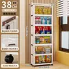 Gabinete de Almacenamiento Plegable Engrosado para Uso Doméstico, Gran Capacidad para Snacks y Juguetes, Caja de Almacenamiento de Gabinete de Mesita de Noche Multicapa para Dormitorio