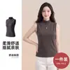 Chaleco térmico de fibra de perla para otoño e invierno para mujer, cuello medio alto, diseño simple con copas en el pecho, tela cepillada, corte ajustado, top sin mangas