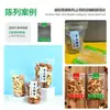 Bolsas auto-sellables de PE para Nueces y Frutas Secas, Bolsas Sellables para Té y Productos Secos, Bolsas Auto-sellables para Snacks