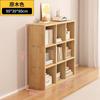 Estantería de Madera Maciza para Libros y Periódicos Estante de Almacenamiento Doméstico Simple Estantería de Piso Mueble de TV Almacenamiento Infantil Almacenamiento Armario Bajo Armario de Rejilla