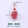 Cen Colgante de Zorro Tallado en Cristal de Fresa Natural Pequeño Gota Accesorios Hechos a Mano para DIY Pulsera Collar Cristal Rosa